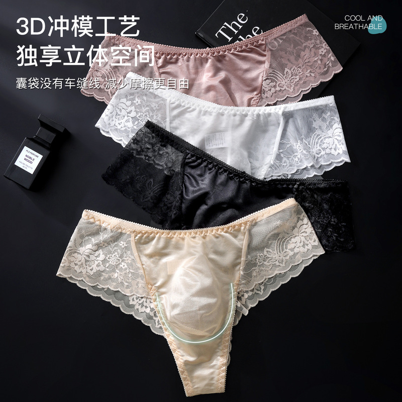 Мужские сатиновые трусы-стринг – обзор и цена Ribbon Wired Satin
