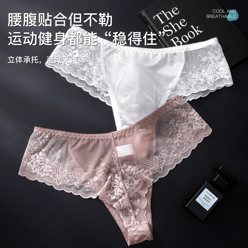 Мужские сатиновые трусы-стринг – обзор и цена Ribbon Wired Satin